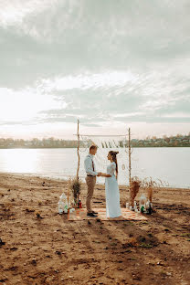 Wedding photographer Anastasiya Pryanichnikova (pryanichnikova). Photo of 3 May 2020