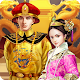 Download dynasty king jewelry match For PC Windows and Mac