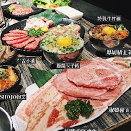 焼肉ショジョ Yakiniku SHOJO