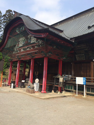 長谷寺 （白岩山）