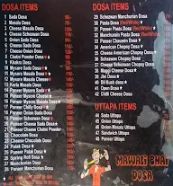 Mawali Bhai Dosa menu 1