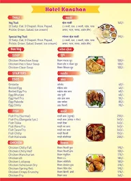 Hotel Kanchan menu 4