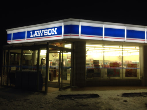 Lawson ローソン 美萩野団地入口