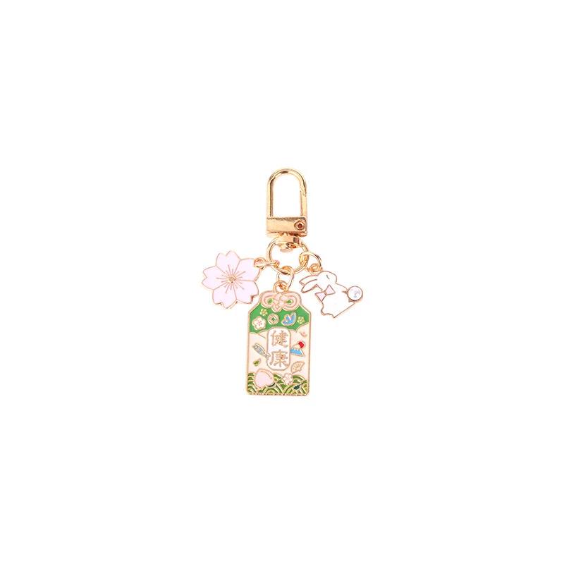 Big Lucky Prayer rechthoekige merk sleutelhanger, draag je gebed voor geluk en bescherming altijd bij je, compact en handig.