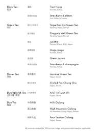 Yauatcha menu 2