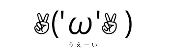 「りんご星人・ラチリハ・ラリハカ専用？ストーリー(？)　他の人は見ないで下さい(理由はあらすじにて)」のメインビジュアル