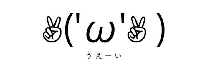 「りんご星人・ラチリハ・ラリハカ専用？ストーリー(？)　他の人は見ないで下さい(理由はあらすじにて)」のメインビジュアル