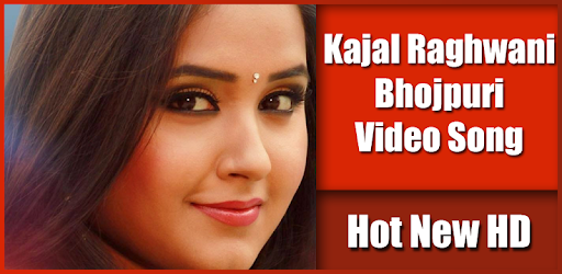 Kajal Raghwani - Bhojpuri Video Song - Hot New HD on Windows PC ...