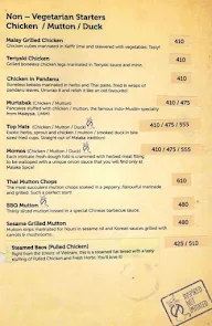 Malaka Spice menu 2