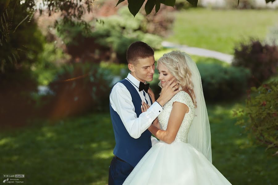 Wedding photographer Sergey Uryupin (rurikovich). Photo of 8 September 2019