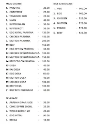 Ja Arcot Biryani Hotel menu 2