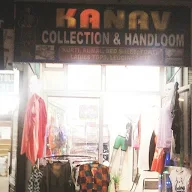 Kanav Collection & Handloom photo 2