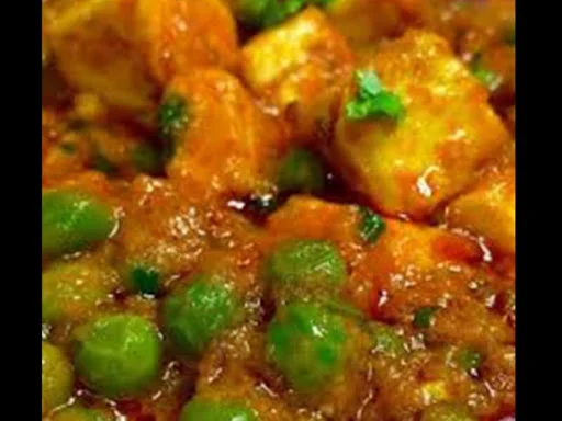 Matar Paneer