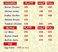 Aapno Kabab menu 1