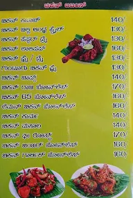 Donne Biryani House menu 2