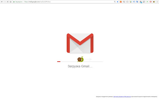 Snail on Gmail Loading Page