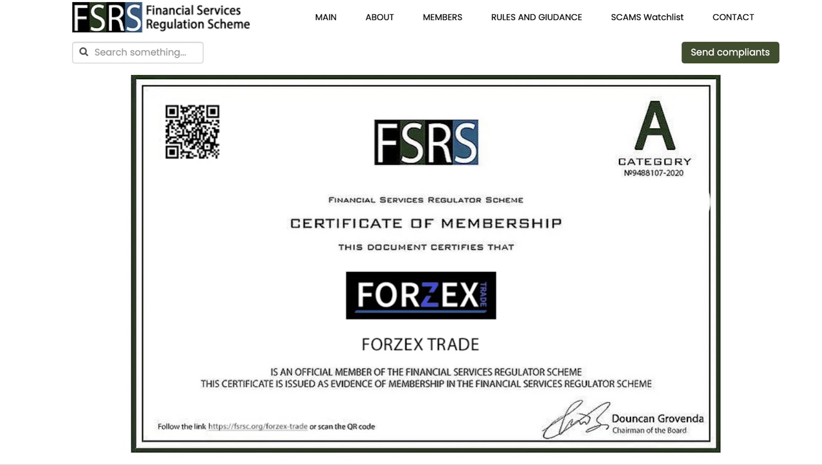 Forzex Trade: отзывы клиентов о работе компании в 2023 году