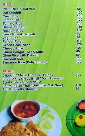 Youthapam Restocafe menu 