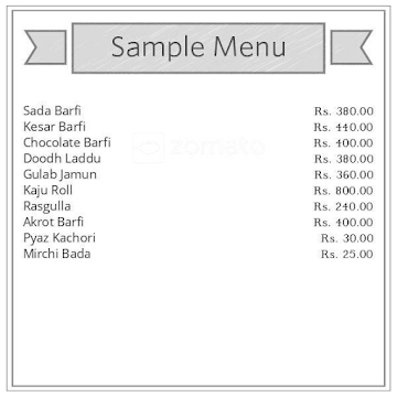 Shankarwala's menu 
