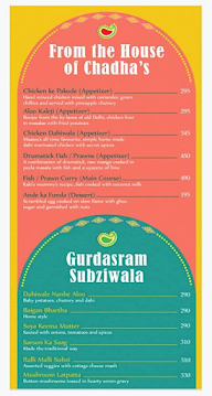 Jimmy's Dhaba menu 1