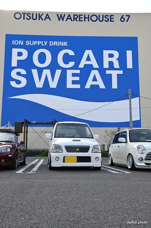 ゆっきー🍜さんが投稿した徳島遠征ツーリング・おっさん軍団・ツーリングに関するカスタム事例の投稿画像1枚目