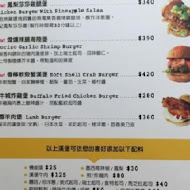 the Diner樂子美式餐廳