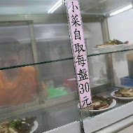 上好佳客式炒粄條