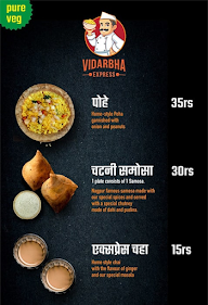 Vidarbha Express menu 3