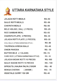 Ratan Bhojanalya menu 1