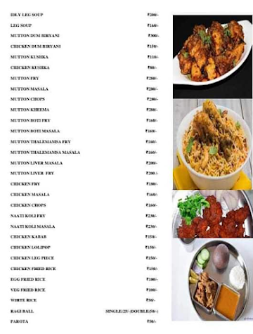 Vega Mutton Dum Biryani And Muddhe Oota Nati Style menu 
