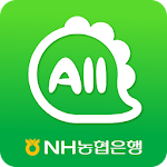 Cover Image of Download 올원뱅크(All One Bank) 1.1.7 APK