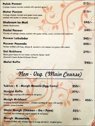 Godavari Restrobar menu 7