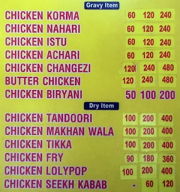 Mehak Chicken Food menu 