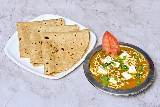 Paneer Masala [Half] With 3 Chapati [Serves 1]