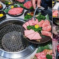 吃肉肉 CHIH ROU ROU 燒肉専門店