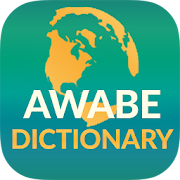 English dictionary AWABE Offline  Icon