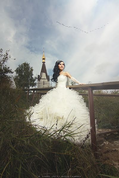 Wedding photographer Aleksey Kamnev (kamnevpro). Photo of 9 February 2013