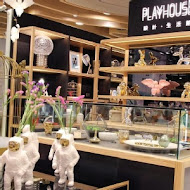 家傢酒 Play House (大直店)