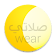 My Prayer wear icon