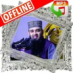 mizanur rahman azhari new waz মিজানুর রহমান আজহারী Apk