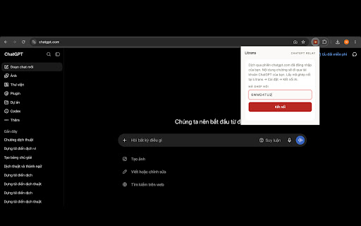 Litrans — ChatGPT relay screenshot 3