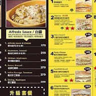 Pizza Rock 搖滾披薩(南崁店)