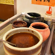 西市汕頭館總店