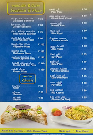 A2B - Adyar Ananda Bhavan menu 3