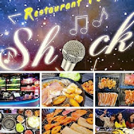 Shock 燒肉(土城星際店)