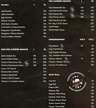 The Hunger Cure menu 2