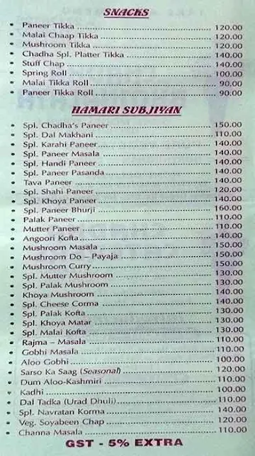 Chadha Bhojnalaya menu 