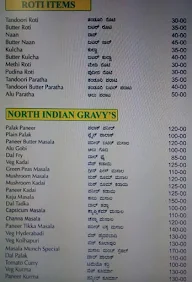 Masala Munch menu 7