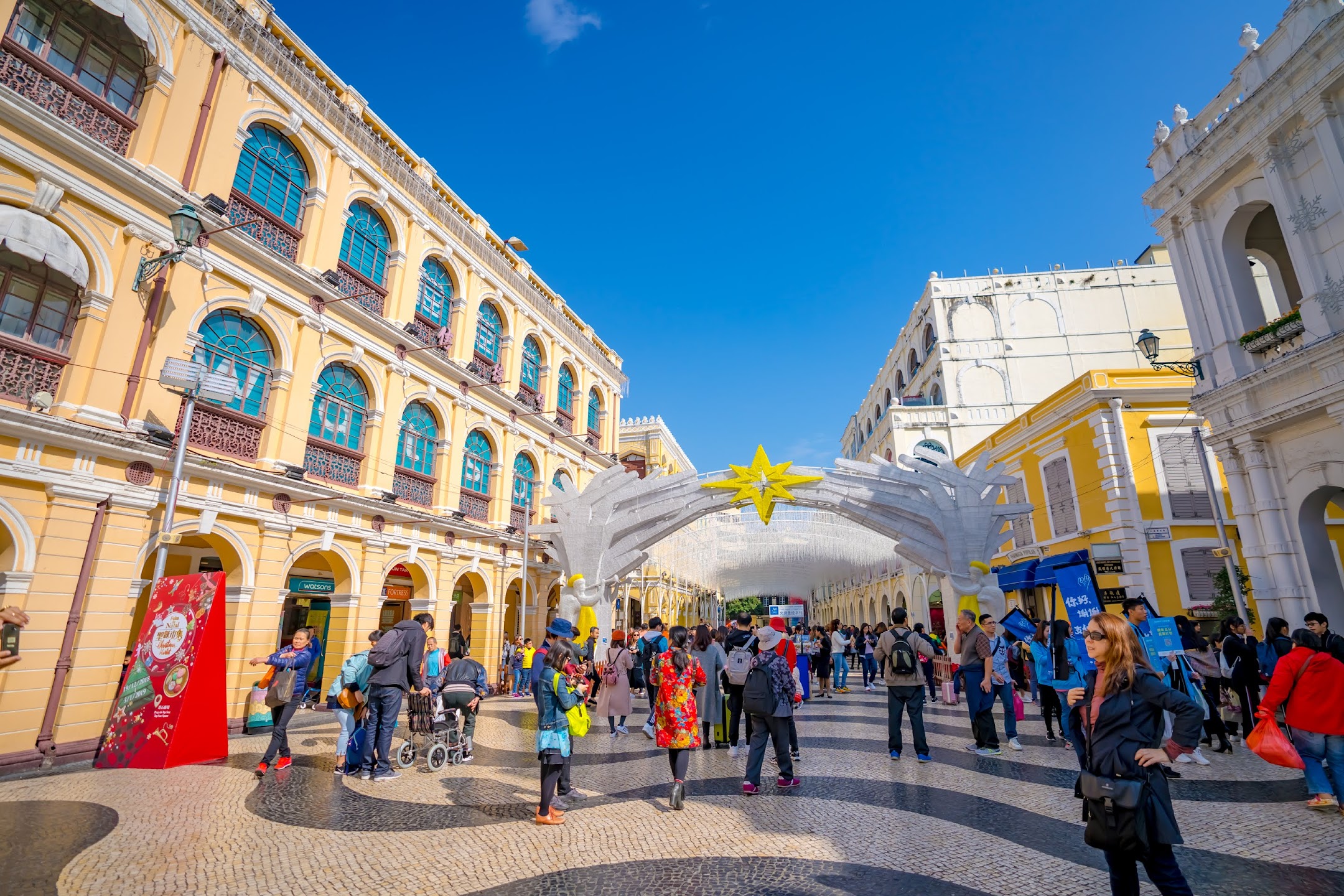 Macau Senado Square2