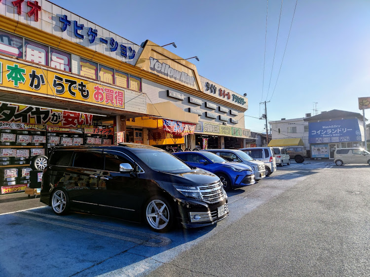 エルグランドの本日は岩国エリアへ🚘・フワフワなパンケーキ🥞・あの香水の香りは果たして❔・隣町で道を間違える💦・竹内まりや♪駅♪に関するカスタム事例の投稿画像1枚目